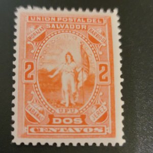 El Salvador 22 mint