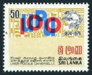 Sri Lanka 490, MNH. Michel 439. UPU-100, 1974. Emblem.