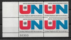 1970 Sc1419 United Nation 25th Anniv.  MNH PB4