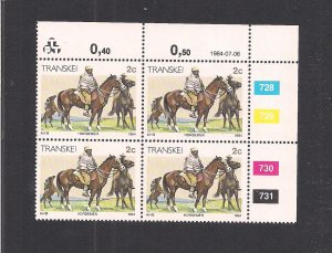 SOUTH AFRICA - TRANSKEI SC# 130  CONTROL BKS/4  #728-31  FVF/MNH 1984