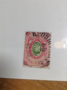Russia  #  18  Used