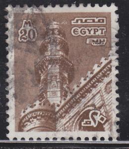 Egypt 1059 Al Rifa’i Mosque 1978