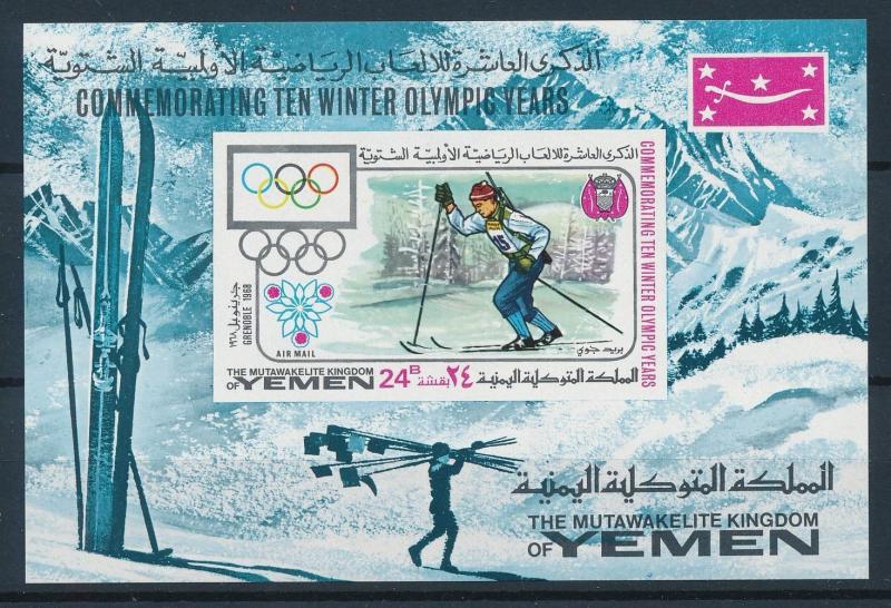 [74999] Yemen Kingdom 1968 Olympic Winter Games Grenoble Imperf. Sheet MNH