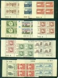 GREENLAND, 1963/86, PLATE NO. BLOCKS of 4, Group of 53 diff, og NH DAKA cat $365