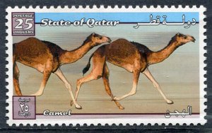 State of Qatar 1999 CAMEL 1 value Perforated Mint (NH)