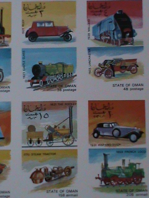 ​OMAN-FAMOUS CLASSIC ANTIQUE OLD CARS & TRAINS- IMPERF-MNH-SHEET-VF-EST $12