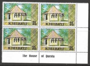 KIRIBATI SGO21 1981 35c OFFICIAL BLOCK OF 4 MNH