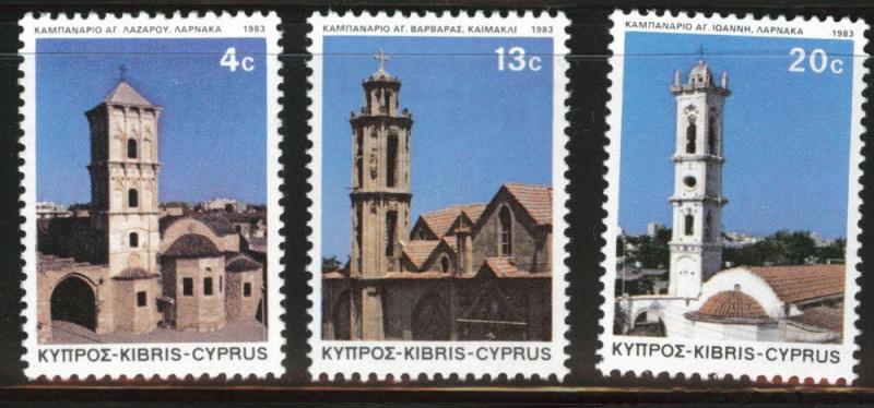 Cyprus Scott 618-620 MH* 1983 christmas set