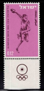 ISRAEL Scott 260  MNH** stamp with tab