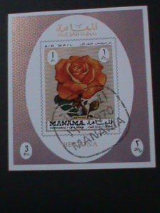 ​MANAMA-1970 WORLD FAMOUS ARTS-PAINTING-THE ROSE-CTO IMPERF-S/S VF-LAST ONE