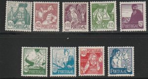 PORTUGAL #605-13 MINT HINGED MISSING TOP VALUE