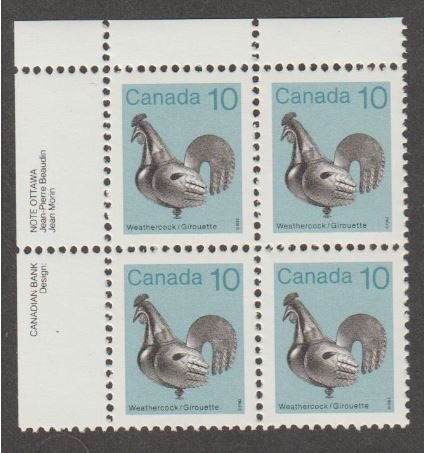 Canada Scott #921a Stamp - Mint NH Plate Block