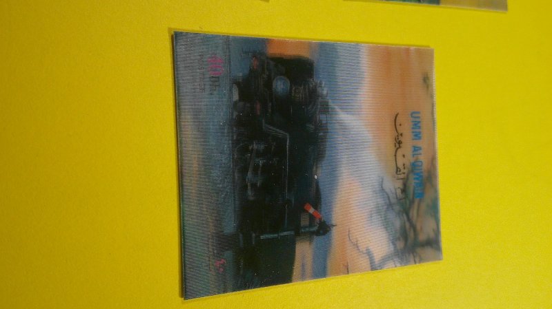 Uum Al Qiwain 1972 3-D Plastic Train Stamps set of 5
