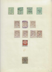 SWITZERLAND CANTON  BASEL BORDEREAUX STEMPEL  REVENUE LOT - 13  PCS - S13 USED