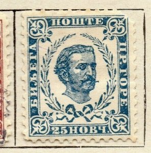 Montenegro 1896 Early Issue Fine Mint Hinged 25n. NW-173919