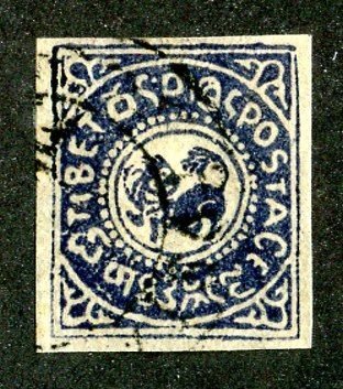 1912 Tibet Sc# 2 used cv. $55 ( 1723 WX )