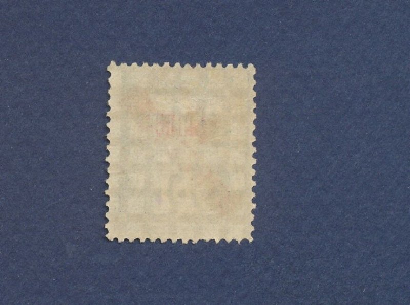 FRENCH OFFICES IN CHINA - Scott J22  - VF used postage due