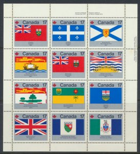 Canada SG 944aab  Sc 832a  1979 Flags MNH see scans and details