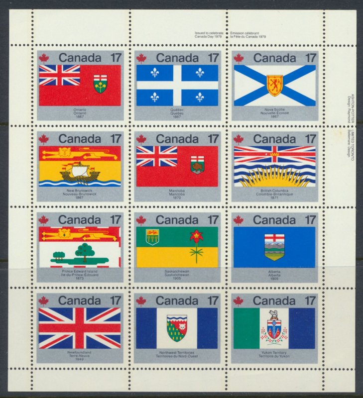 Canada SG 944aab  Sc 832a  1979 Flags MNH see scans and details