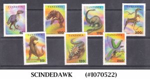 TANZANIA - 1994 DINOSAURS / PREHISTORIC ANIMALS - 7V MINT NH SCOTT#1217-1223