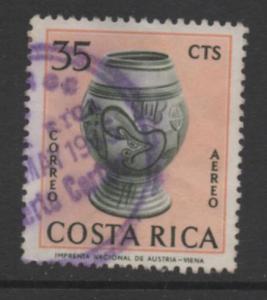 Costa Rica Scott #  C382  USED  singles