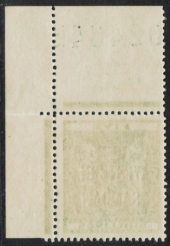SAMOA 1945 NEW ZEALAND ARMS OVERPRINTED 5/- STAMP MNH ** WMK MULTI STAR NZ UP