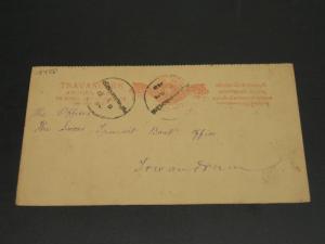 India Travancore State old postal card *15428