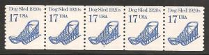 US SC 2135 PLATE 2 MNH