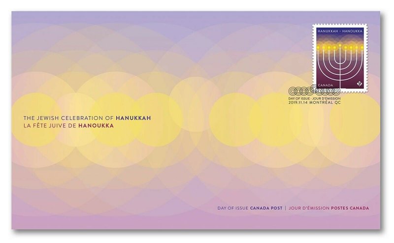 New!  HANUKKAH = OFDC / FDC = Canada 2019 New VF