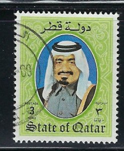 Qatar 657 Used 1984 issue (an7915)