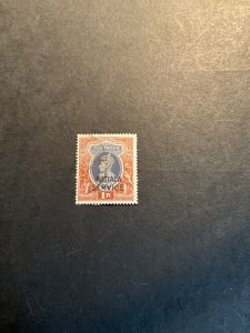 Stamps Indian States Patiala  Scott #074 used