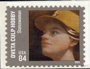 4510 Mint,OG,NH... SCV $1.75