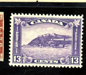 CANADA 201 MINT FVFOG LH GUM DIST Cat $40