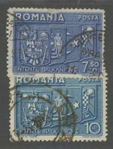 Romania #470-471 Used Single