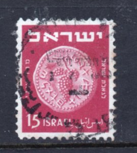 Israel  Scott # 20  used  single