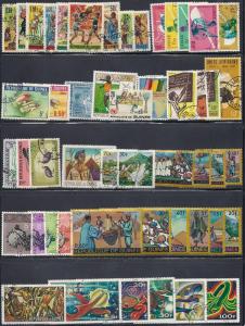 Guinea Lot of (50) #22611 (U) CV $10.00