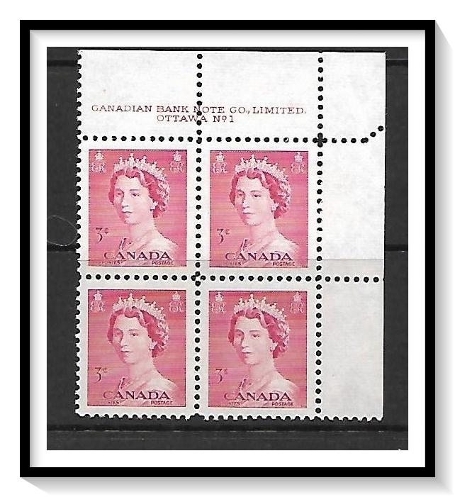 Canada #327 QE II Karsh Plate Block Pl 1 EFO MNH