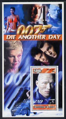 Guinea - Conakry 2003 James Bond - Die Another Day #1 per...