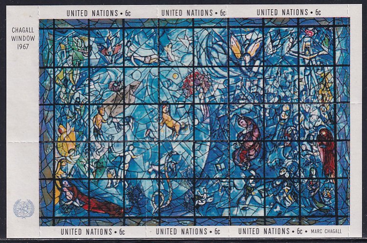 UN NY 1967 Sc 179 Stain Glass Window Created by Artist Marc Chagall Stamp SS MH