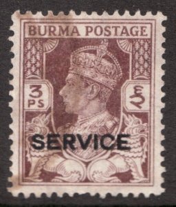 1946 Burma KGVI Sc #O28 - 3ps overprint Service Used stamp Cv$5.50