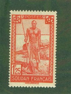 FRENCH SUDAN 89 MH BIN $0.90