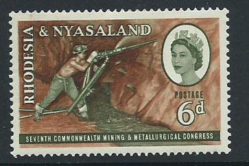 Rhodesia & Nyasaland SG 38 MH