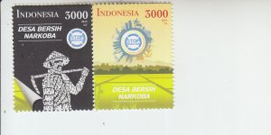 2019 Indonesia Narcotics Free Pr (Scott 2507) MNH