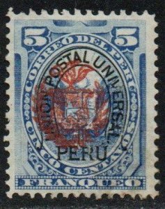 Peru Sc #N20 Mint Hinged