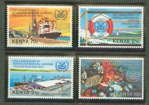 Kenya #270-73  Multiple