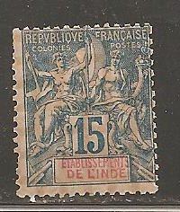 French India  SC  7  Mint  Hinged