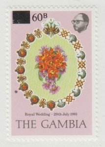 Gambia Scott #439 Stamp - Mint NH Single