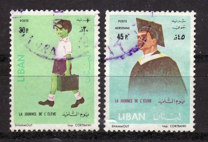 LEBANoN-1962 used set Schoolchildrens' Day