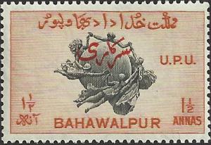 BAHAWALPUR - 28 - Unused - SCV-0.25