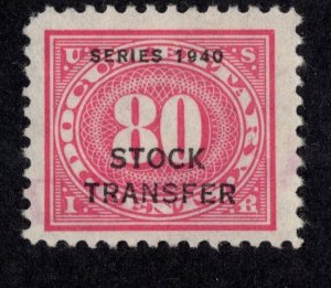 U.S. - RD53 - Very Fine - Used